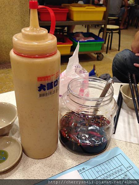 IMG_4661.JPG IMG_4661.JPG