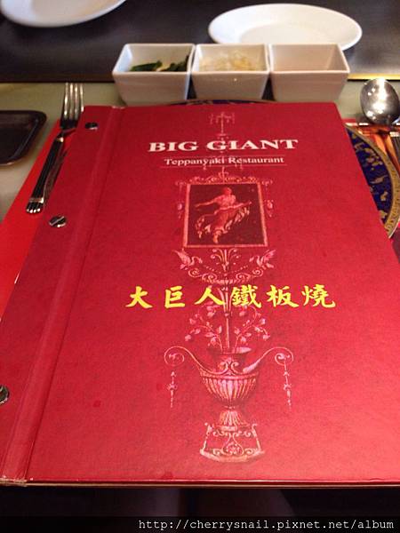 IMG_0992.JPG IMG_0992.JPG