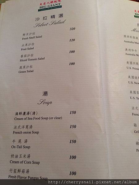 IMG_1025.JPG IMG_1025.JPG