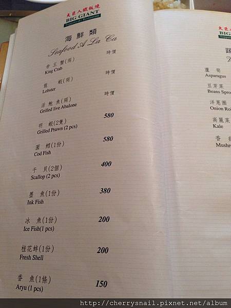 IMG_1027.JPG IMG_1027.JPG