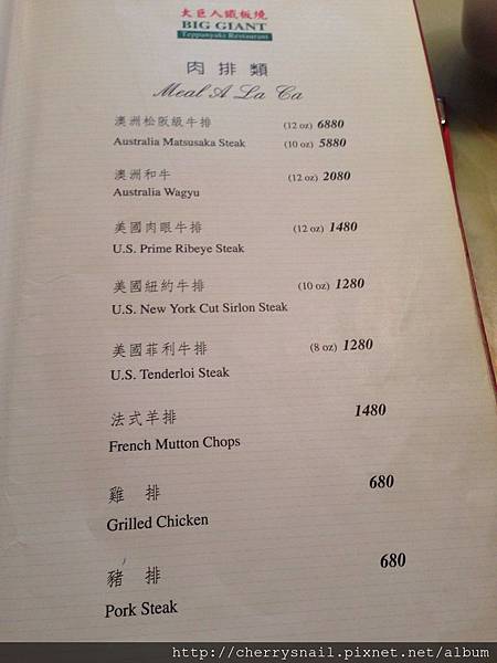 IMG_1026.JPG IMG_1026.JPG