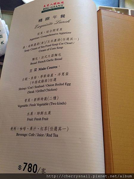 IMG_1029.JPG IMG_1029.JPG