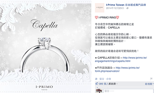 螢幕快照 2015-04-30 下午1.08.47 螢幕快照 2015-04-30 下午1.08.47