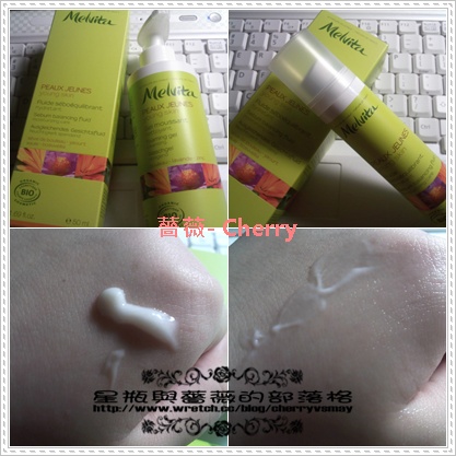 Melvita04.jpg Melvita04.jpg