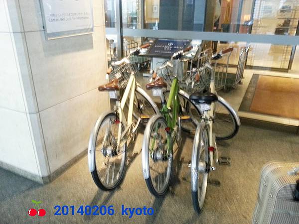 2014-02-18-17-07-02_deco