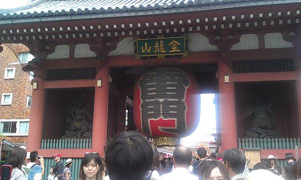 IMAG0925.jpg IMAG0925.jpg