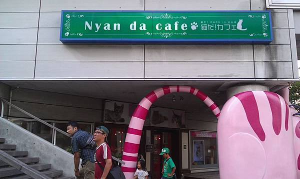 IMAG1051.jpg IMAG1051.jpg