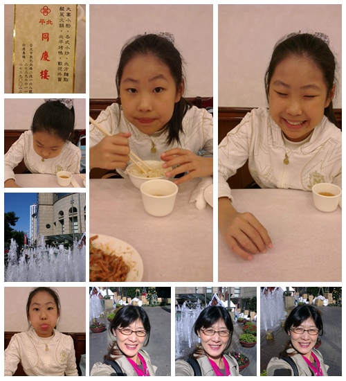 週六的午餐.jpg 週六的午餐.jpg