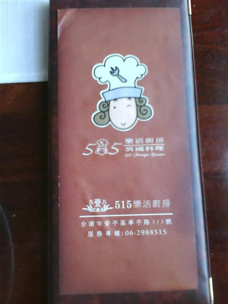 DSC00103.jpg DSC00103.jpg