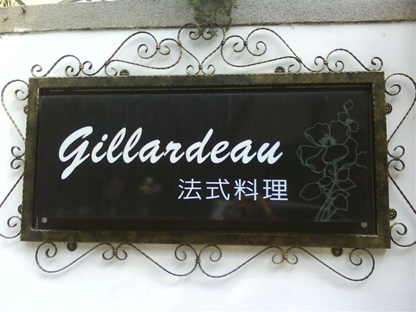 DSC00178.JPG DSC00178.JPG