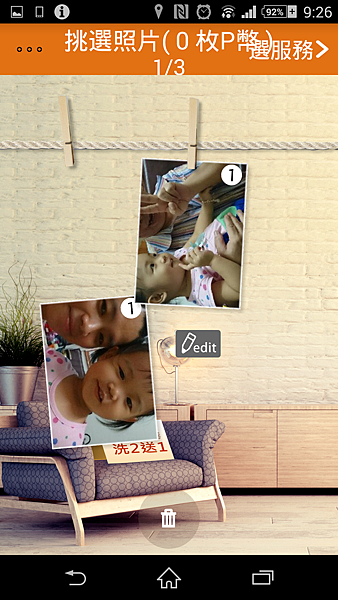 Screenshot_2014-10-05-21-26-06.png