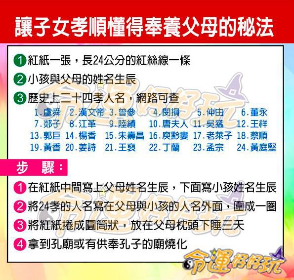 10277249_458710650898553_2307296589430517186_n[1]