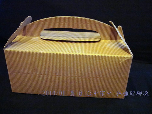 豬腳凍外包裝 豬腳凍外包裝
