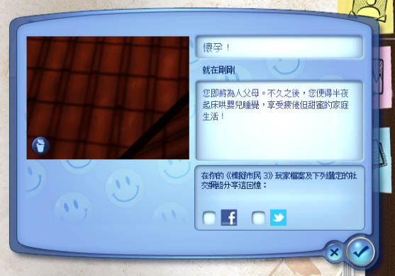80 80