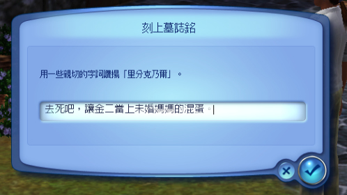 42-2 42-2