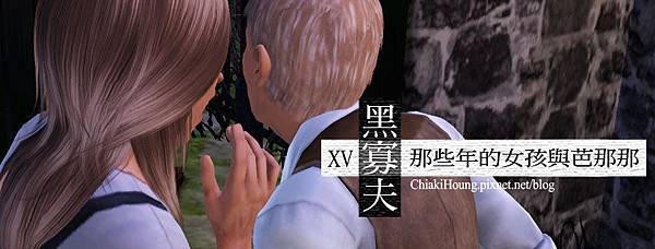 黑寡夫15版頭拷貝 黑寡夫15版頭拷貝