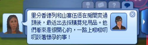 附1-1 附1-1