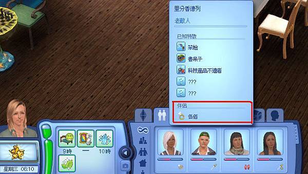 附1-2 附1-2