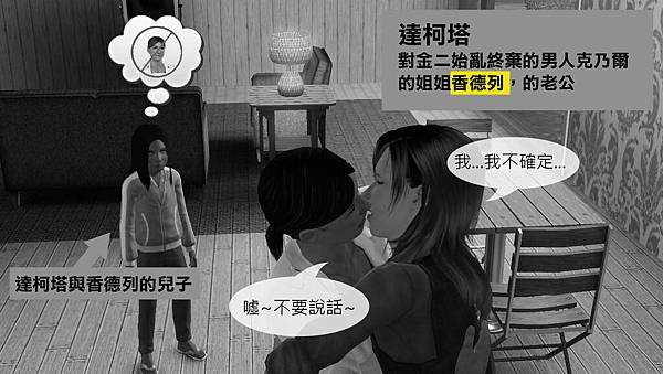 附1-3 附1-3