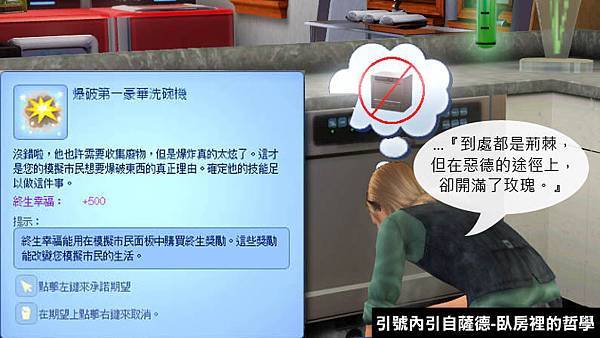 附2 附2