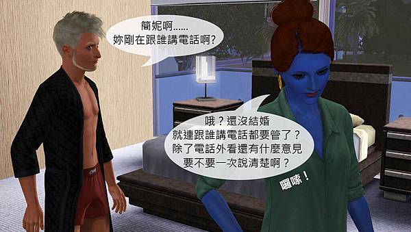 後14 後14