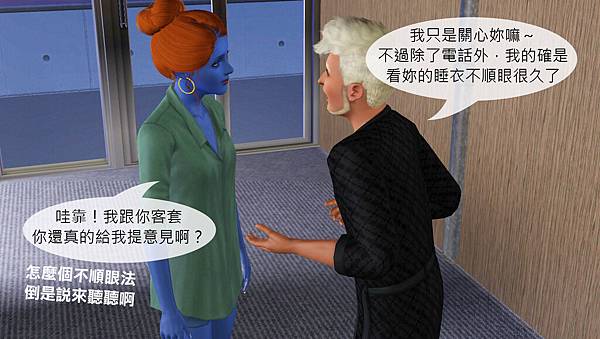 後15 後15