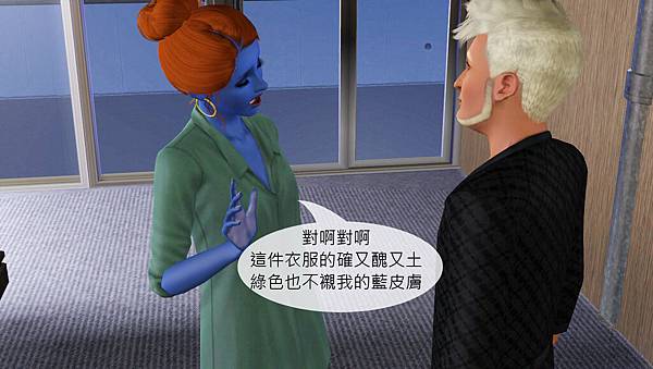 後16 後16
