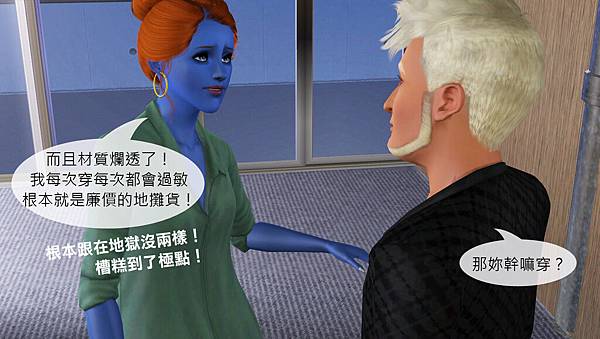 後17 後17
