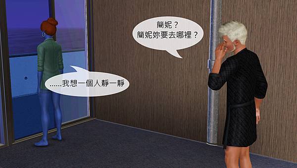 後19 後19