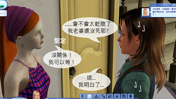 A12拷貝 A12拷貝
