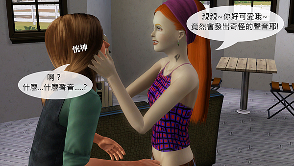 A15拷貝 A15拷貝