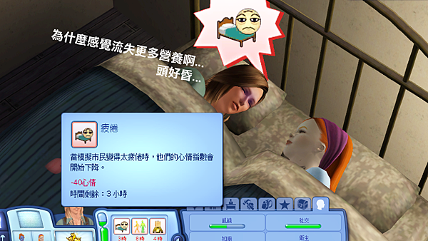 A19拷貝 A19拷貝