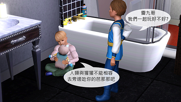 A24拷貝 A24拷貝