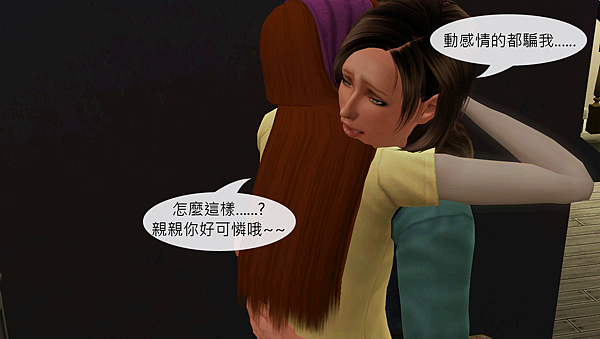 B22拷貝 B22拷貝