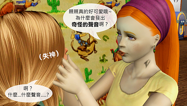 B29拷貝 B29拷貝