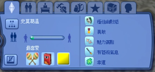B33 B33