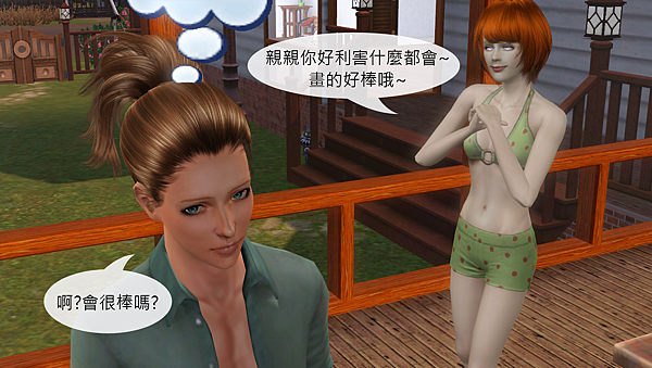 B35拷貝 B35拷貝