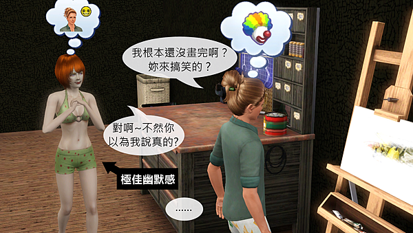 B36拷貝 B36拷貝