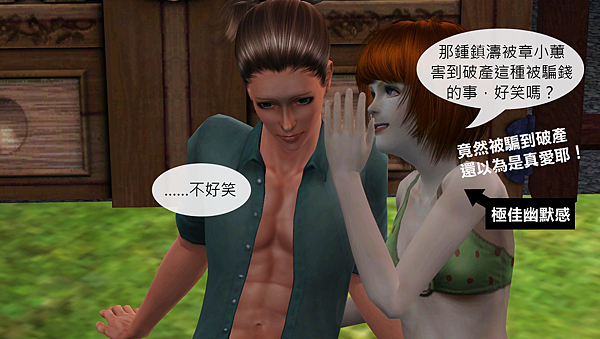B37-3拷貝 B37-3拷貝