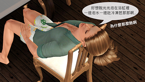 D03拷貝 D03拷貝