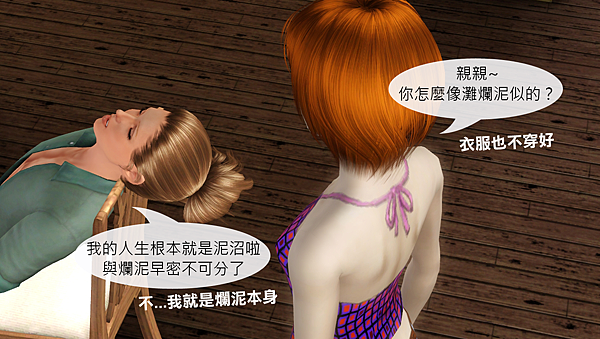 D05拷貝 D05拷貝