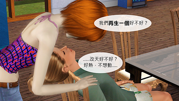 D07-1拷貝 D07-1拷貝