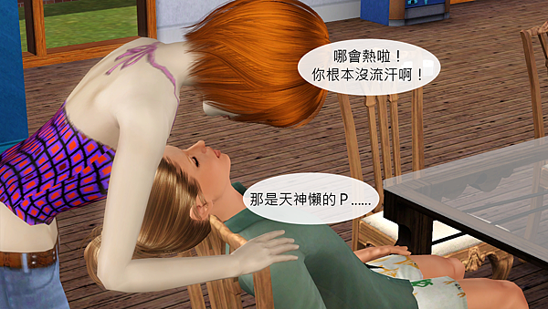 D07-2拷貝 D07-2拷貝