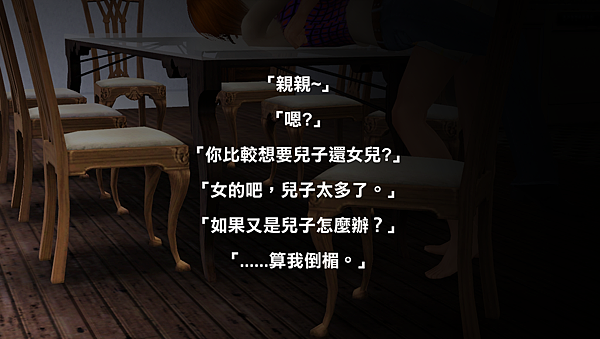 D21拷貝 D21拷貝