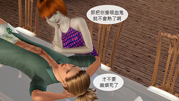 F03拷貝 F03拷貝