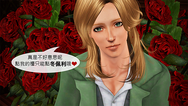 Screenshot-29拷貝 Screenshot-29拷貝