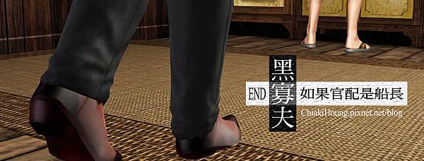 刊頭拷貝2 刊頭拷貝2