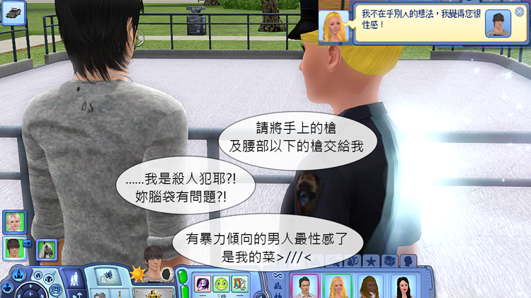 附6-2拷貝 附6-2拷貝