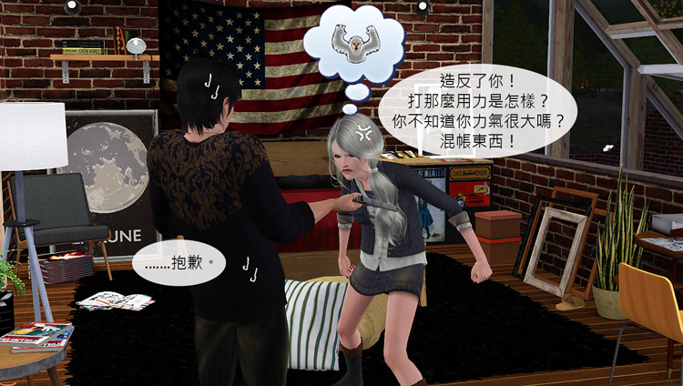 附15-2拷貝 附15-2拷貝