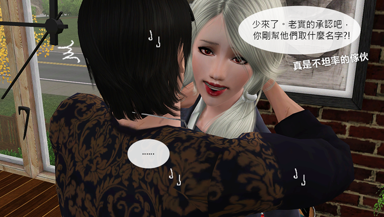附16-6拷貝 附16-6拷貝